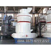 石頭磨粉機哪家好？wzz84