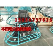 山西太原混凝土地面收光機，加速前進的座駕式抹光機