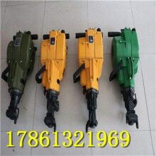 咨詢輕松購(gòu)！內(nèi)燃鑿巖機(jī) 汽油巖石鉆孔機(jī)  ！