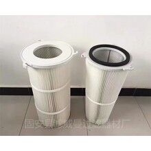 良好口碑無(wú)紡布除塵濾筒規(guī)格型號(hào)[濾威曼]