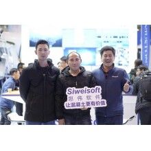 2019年中國混凝土展完美收官！上海思偉軟件收獲滿滿！