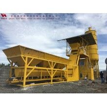 HZM50混凝土攪拌站 輝特機(jī)械 模塊化設(shè)計(jì)易安裝