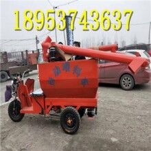 優(yōu)惠 養(yǎng)殖業(yè)飼料喂料機(jī)電動喂料機(jī) 自動喂料機(jī)電動加料車