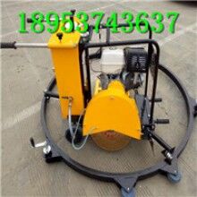 熱賣手推式地面圓周切割機(jī) 汽油井蓋切圓機(jī)價格