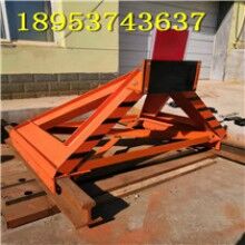 維護方便！滑動式擋車器 固定擋板式擋車器