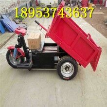 非常好用！電動拉漿拉石子三輪車 柴油0.9米寬拉混凝土車