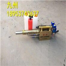 廠家一件代發(fā)水霧煙霧兩用機脈沖動力 養(yǎng)殖場用打藥機