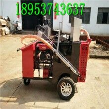 甘肅天水！100L瀝青灌縫機(jī) 手推式的灌縫機(jī)價格