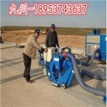 滿意為止！混凝土路面拋丸機(jī) 鋼板除銹手推式拋丸機(jī) 圖片