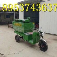 非常便宜！養(yǎng)殖業(yè)飼料電動(dòng)喂料機(jī) 自動(dòng)喂料機(jī)電動(dòng)加料車