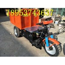 性價(jià)比高！建筑工地專用柴油三輪車 小型載貨自卸電動(dòng)車