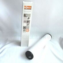 0532140159普旭真空泵濾芯RC0160D油霧過(guò)濾器