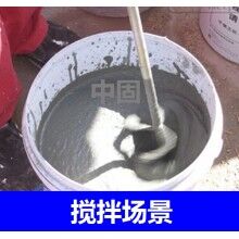 濟南高強無收縮灌漿料源頭工廠、風(fēng)電基座加固灌漿料
