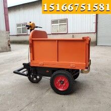 貴州貴陽！手推式翻斗車 電動小斗車 電瓶小斗自卸車