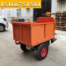 工地電動翻斗車 手推拉灰翻斗車電瓶車 工地運(yùn)輸電動車