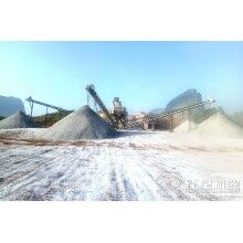 用石頭磨沙子，磨沙子的機器叫什么？多少錢一臺？Z90