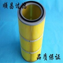 3260除塵濾芯 品質(zhì)無(wú)憂