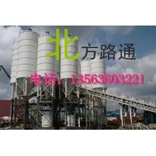 維修穩(wěn)定土，混凝土拌合站