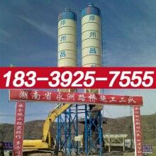 柳林縣60攪拌站哪里買(mǎi)