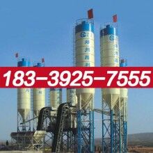 山西省75攪拌站哪里有賣(mài)