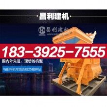 工布江達(dá)縣小型混凝土攪拌機詳細(xì)解說