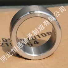 微車后橋半軸套，半軸隔套