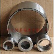 電動汽車后橋半軸軸套，軸承隔套