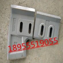 混凝土攪拌機(jī)襯板，葉片配件