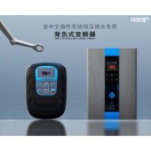 廠家直銷(xiāo)變頻器、變頻柜、軟啟動(dòng)柜、控制器、保護(hù)開(kāi)關(guān)