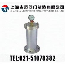 SZ9000，YQ9000水錘消除器