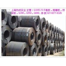 耐低溫熱軋卷Q345D，Q345E