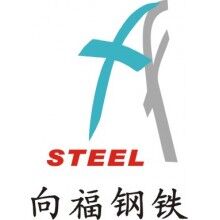 NM360，NM400，NM500耐磨板