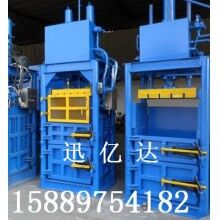 泡沫打包機(jī)，泡沫壓縮打包機(jī)