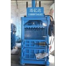 草藥打包機(jī)，，藥材打包機(jī)