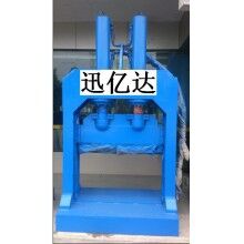 塑料切膠機，塑膠切膠機