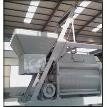 JS1500混凝土攪拌機(jī)