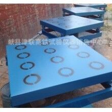 抗壓強度磁力振動臺