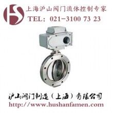 GID型電動(dòng)真空蝶閥