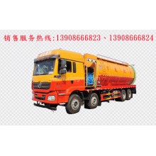 程力汽車clqgw陜汽德龍前四后八清洗吸污車廠家價(jià)格、配件報(bào)價(jià)、視頻圖片