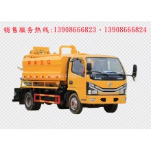 程力汽車(chē)clqgw東風(fēng)小多利卡藍(lán)牌清洗吸污車(chē)廠家價(jià)格、配件報(bào)價(jià)、視頻圖片