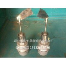 水泥倉(cāng)料位信號(hào)開(kāi)關(guān)