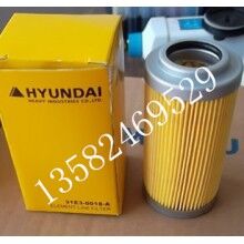 供應31E3-0018-A現代先導濾芯