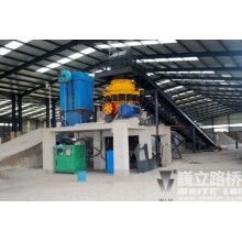 鋼渣中、細碎設備