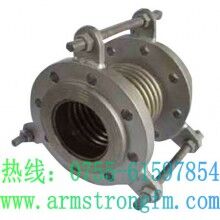 日本滔辰熱水波紋管補償器JBF-HT