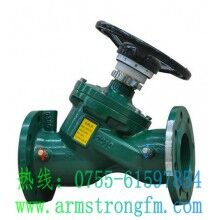 日本滔辰DDRV鑄鐵平衡閥