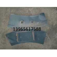 供應(yīng)中聯(lián)重科混凝土攪拌機(jī)葉片