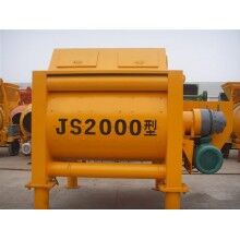 建寧2方米克斯攪拌機(jī)生產(chǎn)廠家、質(zhì)量怎樣