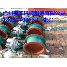 通風(fēng)蝶閥廠家電動通風(fēng)蝶閥報價價格滄州英杰機械