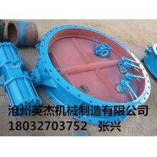 通風(fēng)蝶閥廠(chǎng)家氣動(dòng)通風(fēng)蝶閥型號(hào)標(biāo)準(zhǔn)價(jià)格英杰機(jī)械制造