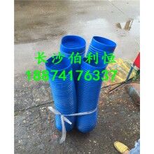  批發(fā)正品攪拌機(jī)易損件，仕高瑪攪拌機(jī)配件波紋管